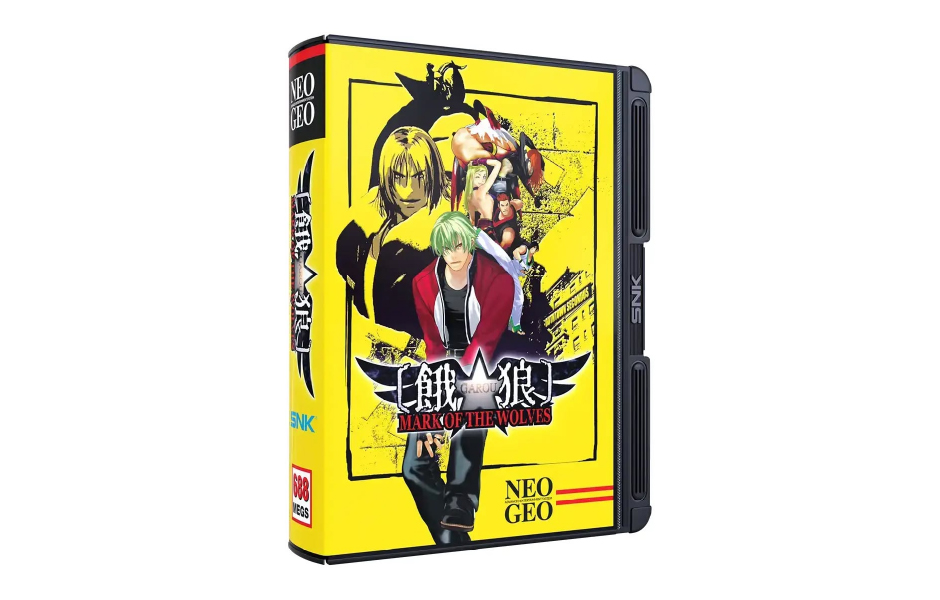 NG Garou: Mark of the Wolves - HKG